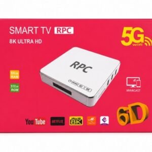 SMART BOX RPC RED Rock Chip